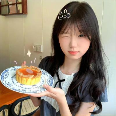 扭曲的地球