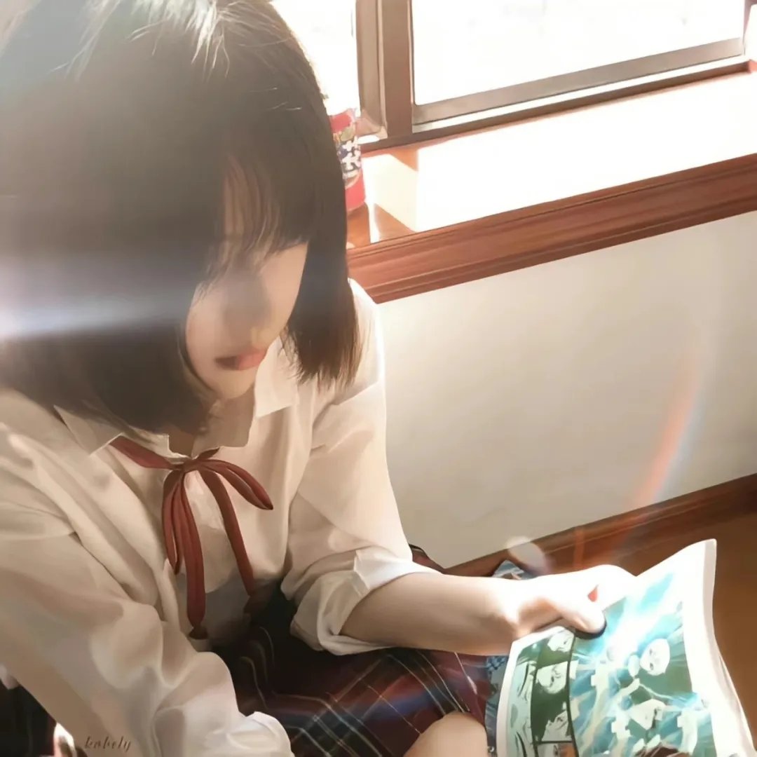 所以我化妆